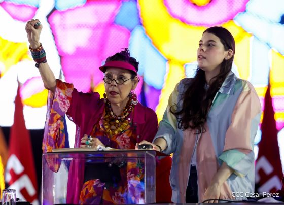 Acto central del 47.° aniversario del triunfo de la Revolución Popular Sandinista