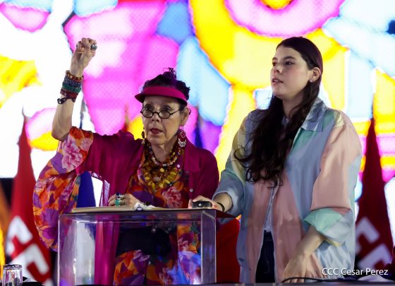 Acto central del 47.° aniversario del triunfo de la Revolución Popular Sandinista