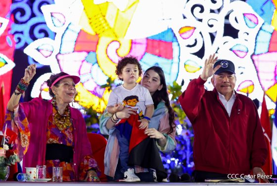 Acto central del 47.° aniversario del triunfo de la Revolución Popular Sandinista