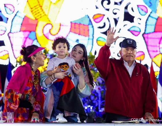 Acto central del 47.° aniversario del triunfo de la Revolución Popular Sandinista