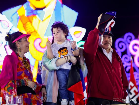 Acto central del 47.° aniversario del triunfo de la Revolución Popular Sandinista