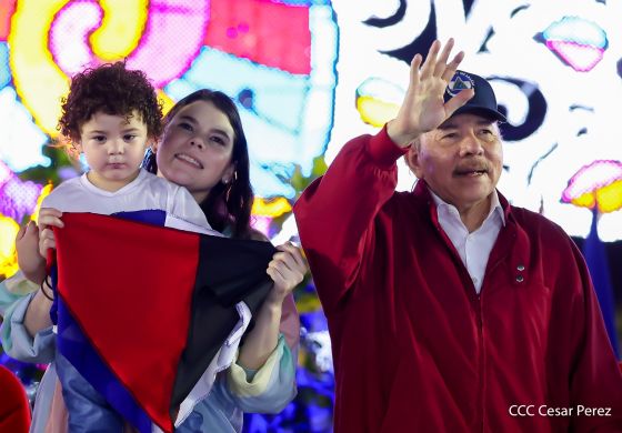 Acto central del 47.° aniversario del triunfo de la Revolución Popular Sandinista