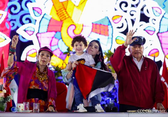 Acto central del 47.° aniversario del triunfo de la Revolución Popular Sandinista