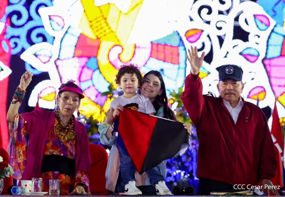 Acto central del 47.° aniversario del triunfo de la Revolución Popular Sandinista
