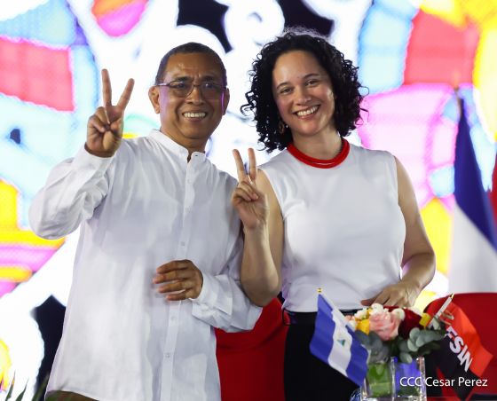 Acto central del 47.° aniversario del triunfo de la Revolución Popular Sandinista