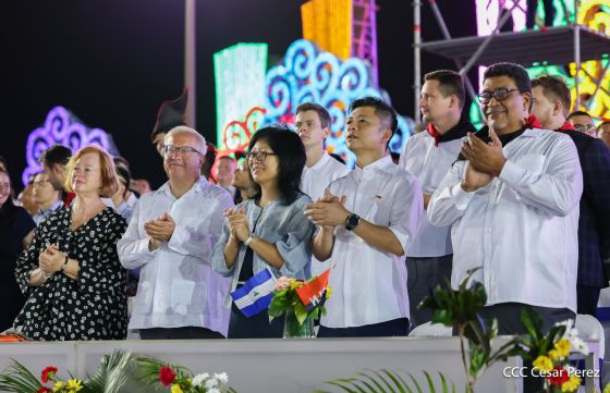 Acto central del 47.° aniversario del triunfo de la Revolución Popular Sandinista