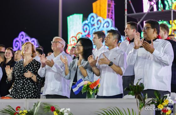 Acto central del 47.° aniversario del triunfo de la Revolución Popular Sandinista