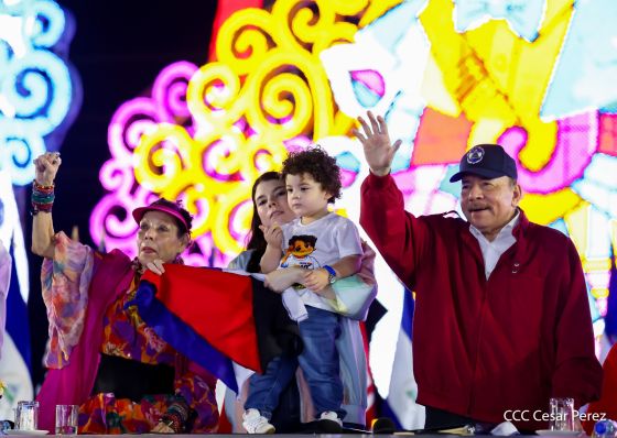 Acto central del 47.° aniversario del triunfo de la Revolución Popular Sandinista