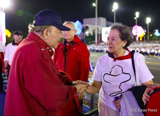 Acto central del 47.° aniversario del triunfo de la Revolución Popular Sandinista