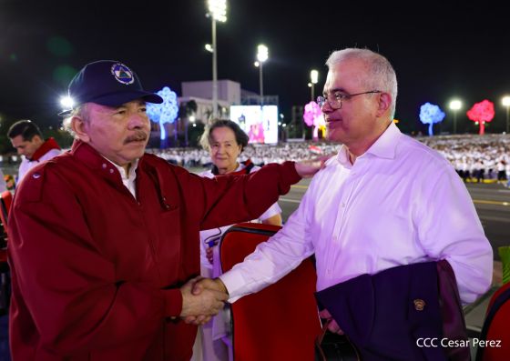 Acto central del 47.° aniversario del triunfo de la Revolución Popular Sandinista