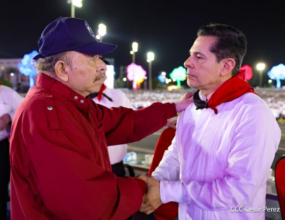 Acto central del 47.° aniversario del triunfo de la Revolución Popular Sandinista