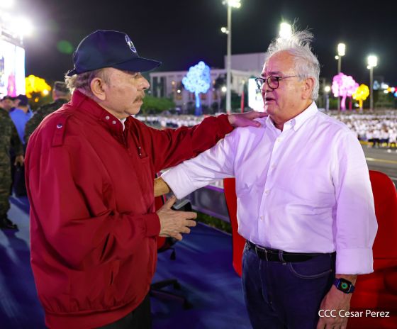 Acto central del 47.° aniversario del triunfo de la Revolución Popular Sandinista
