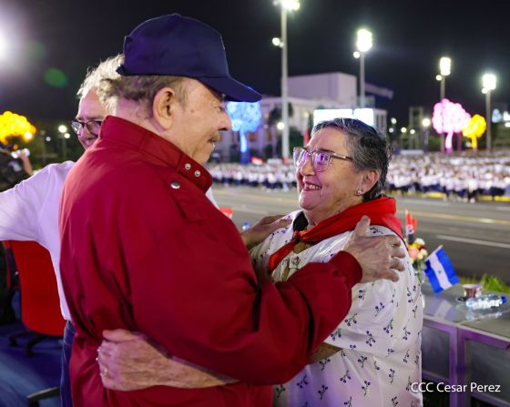 Acto central del 47.° aniversario del triunfo de la Revolución Popular Sandinista