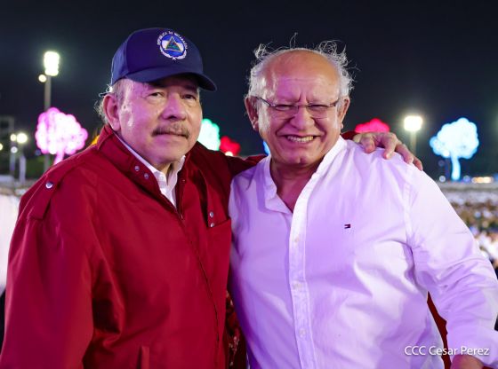 Acto central del 47.° aniversario del triunfo de la Revolución Popular Sandinista