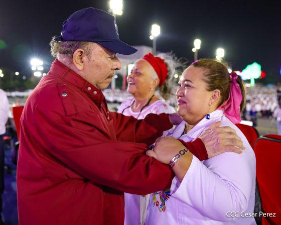 Acto central del 47.° aniversario del triunfo de la Revolución Popular Sandinista