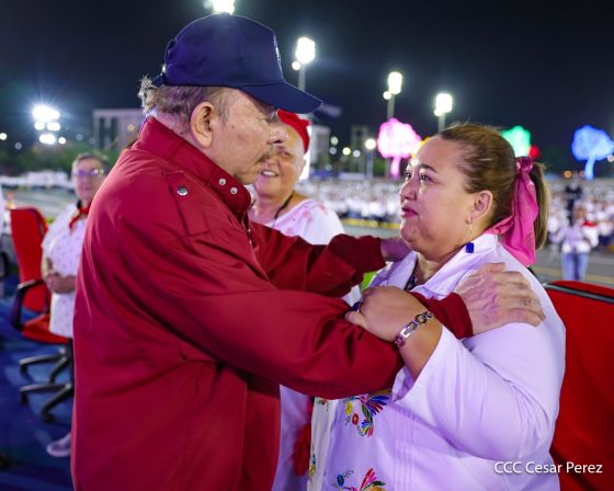 Acto central del 47.° aniversario del triunfo de la Revolución Popular Sandinista