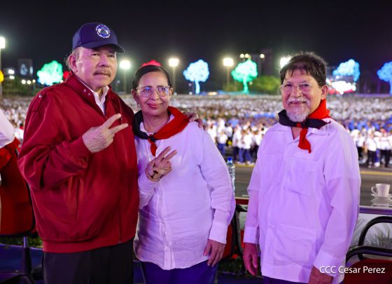 Acto central del 47.° aniversario del triunfo de la Revolución Popular Sandinista