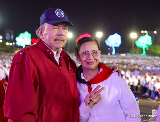 Acto central del 47.° aniversario del triunfo de la Revolución Popular Sandinista