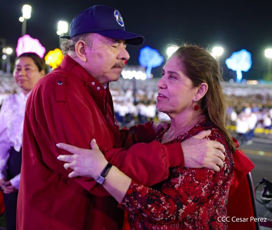 Acto central del 47.° aniversario del triunfo de la Revolución Popular Sandinista