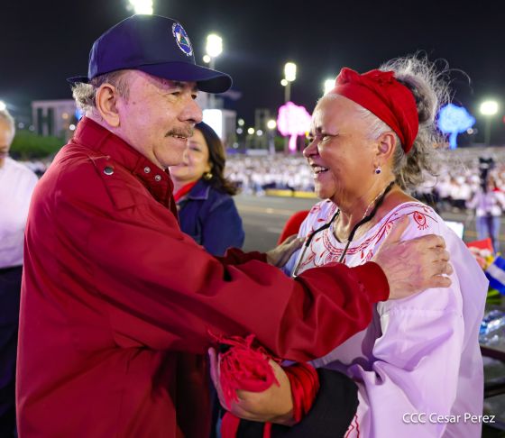 Acto central del 47.° aniversario del triunfo de la Revolución Popular Sandinista