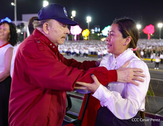 Acto central del 47.° aniversario del triunfo de la Revolución Popular Sandinista