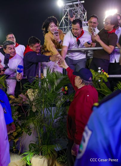 Acto central del 47.° aniversario del triunfo de la Revolución Popular Sandinista