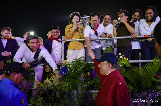 Acto central del 47.° aniversario del triunfo de la Revolución Popular Sandinista