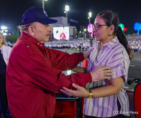Acto central del 47.° aniversario del triunfo de la Revolución Popular Sandinista