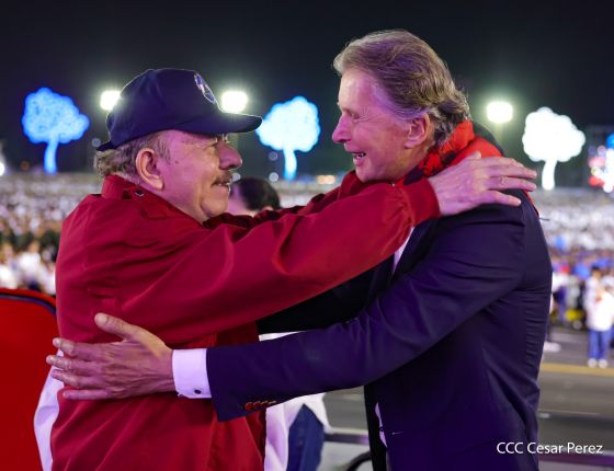 Acto central del 47.° aniversario del triunfo de la Revolución Popular Sandinista