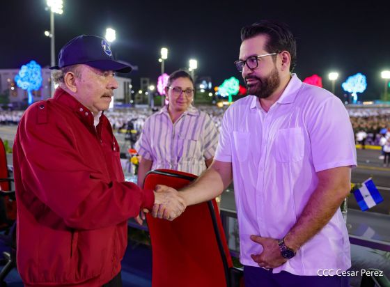Acto central del 47.° aniversario del triunfo de la Revolución Popular Sandinista
