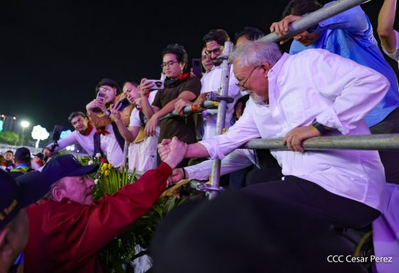 Acto central del 47.° aniversario del triunfo de la Revolución Popular Sandinista