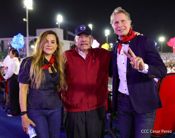 Acto central del 47.° aniversario del triunfo de la Revolución Popular Sandinista