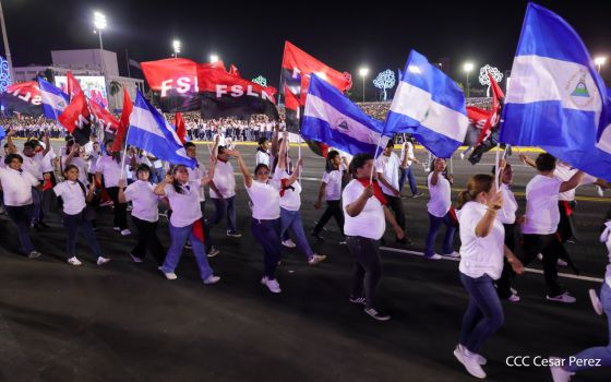 Acto central del 47.° aniversario del triunfo de la Revolución Popular Sandinista
