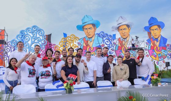 Acto central del 47.° aniversario del triunfo de la Revolución Popular Sandinista