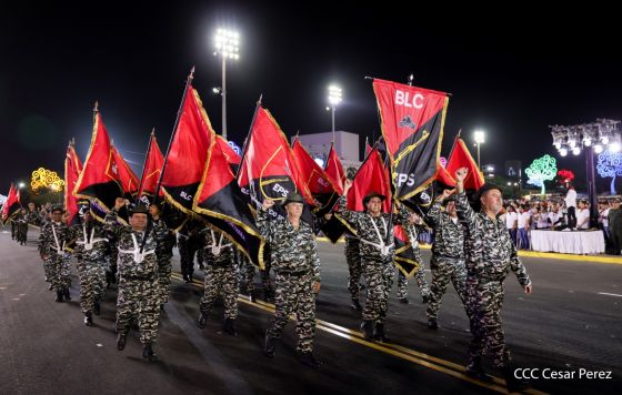Acto central del 47.° aniversario del triunfo de la Revolución Popular Sandinista