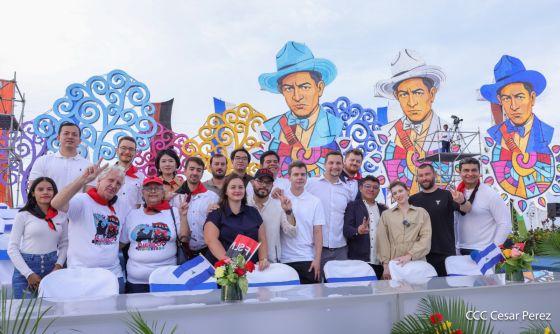 Acto central del 47.° aniversario del triunfo de la Revolución Popular Sandinista