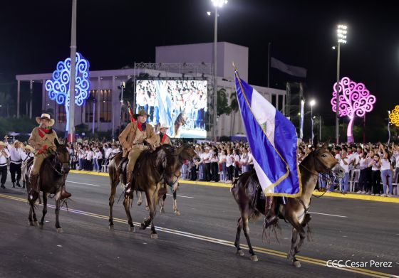Acto central del 47.° aniversario del triunfo de la Revolución Popular Sandinista