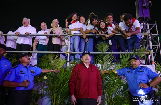 Acto central del 47.° aniversario del triunfo de la Revolución Popular Sandinista