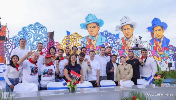 Acto central del 47.° aniversario del triunfo de la Revolución Popular Sandinista