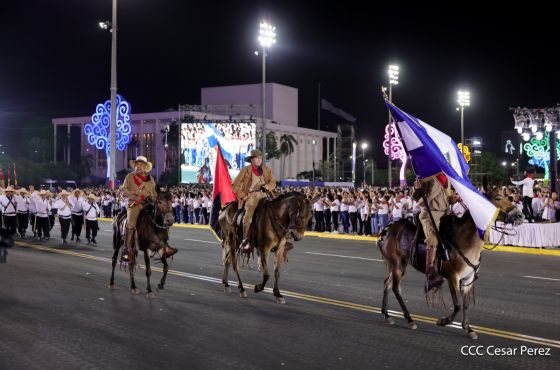 Acto central del 47.° aniversario del triunfo de la Revolución Popular Sandinista