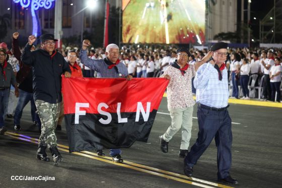 Acto central del 47.° aniversario del triunfo de la Revolución Popular Sandinista