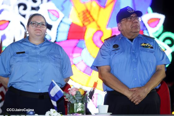 Acto central del 47.° aniversario del triunfo de la Revolución Popular Sandinista