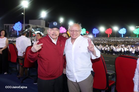 Acto central del 47.° aniversario del triunfo de la Revolución Popular Sandinista