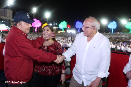 Acto central del 47.° aniversario del triunfo de la Revolución Popular Sandinista