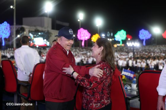 Acto central del 47.° aniversario del triunfo de la Revolución Popular Sandinista