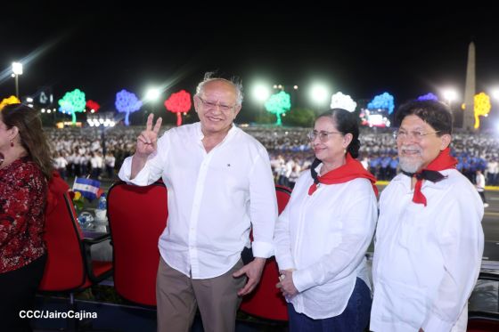 Acto central del 47.° aniversario del triunfo de la Revolución Popular Sandinista