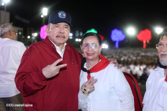 Acto central del 47.° aniversario del triunfo de la Revolución Popular Sandinista