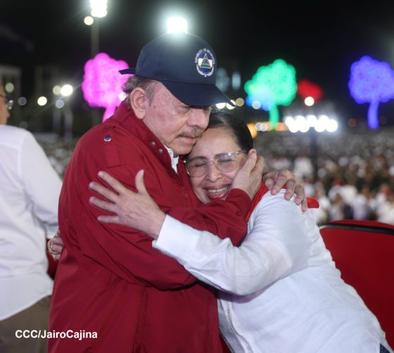 Acto central del 47.° aniversario del triunfo de la Revolución Popular Sandinista