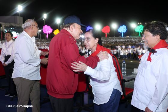 Acto central del 47.° aniversario del triunfo de la Revolución Popular Sandinista