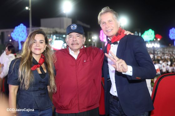 Acto central del 47.° aniversario del triunfo de la Revolución Popular Sandinista